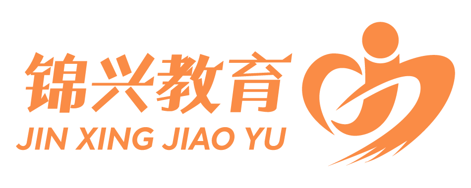 重庆造价员培训官网,重庆预算员培训官网,重庆建筑培训官网,重庆安装造价培训官网,重庆学历提升